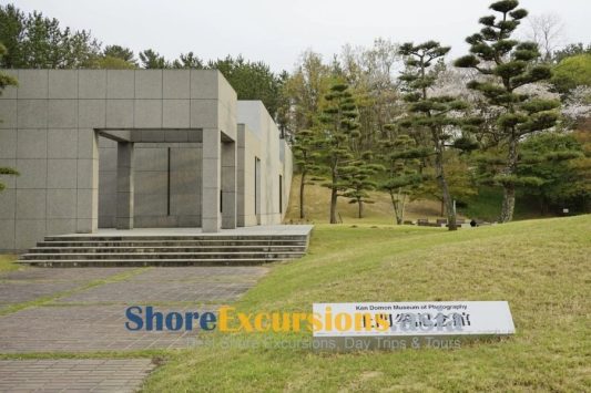Ken Domon Museum of Photography - Sakata shore excursions