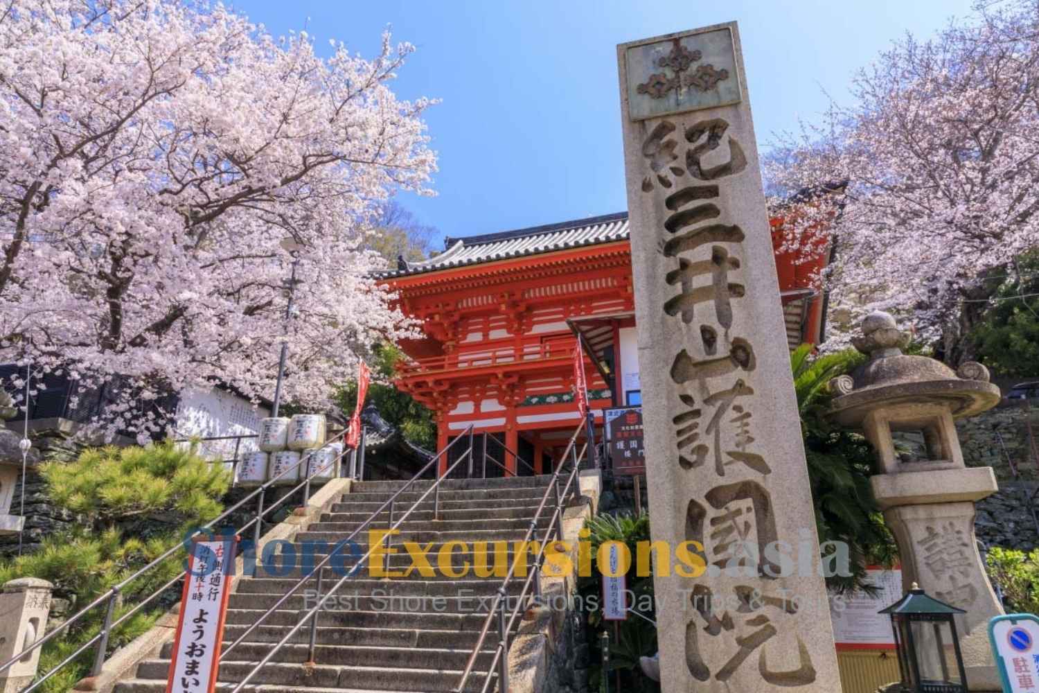 Kimiidera Temple on Wakayama Shore Excursions