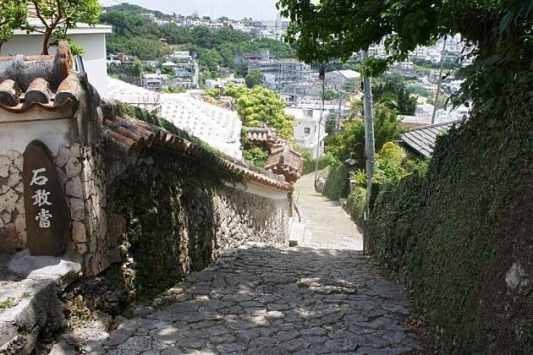 Kinjo-cho Stone Pavement