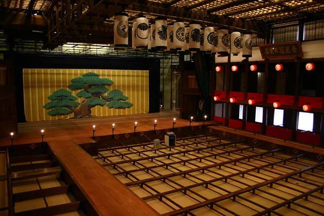 Konpira Grand Theatre Takamatsu shore excursions