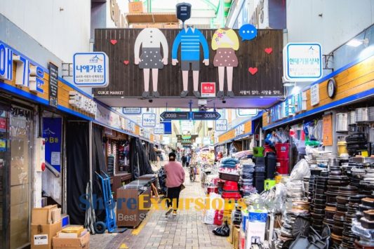 Kukje Market - Busan shore excursions