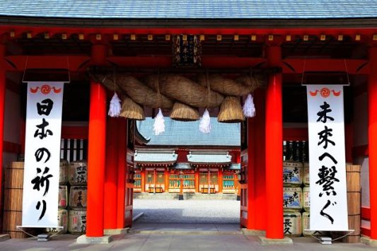 Kumano Hayatama Shrine Shingu