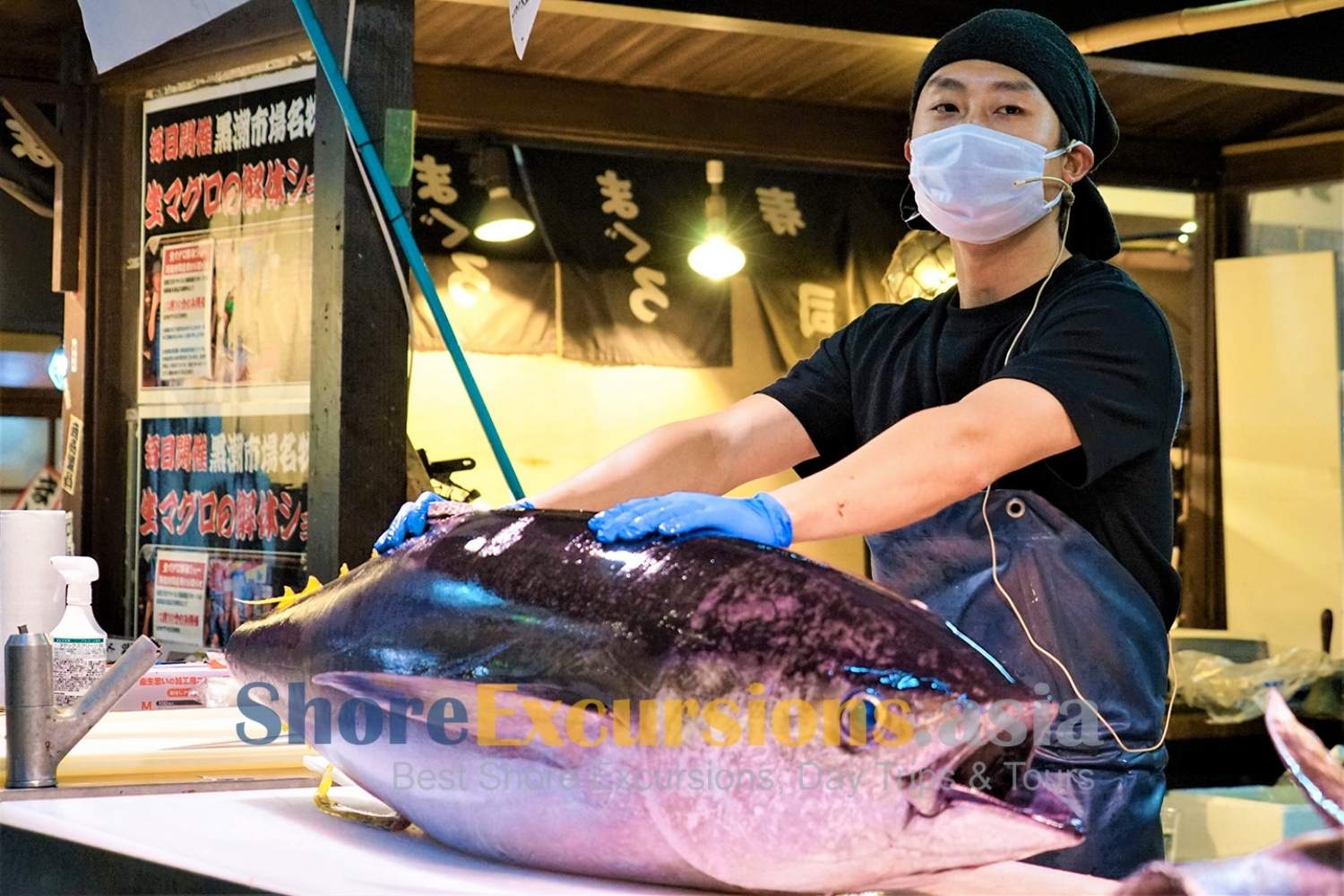 Kuroshio Fish Market - Wakayama cruise excursions