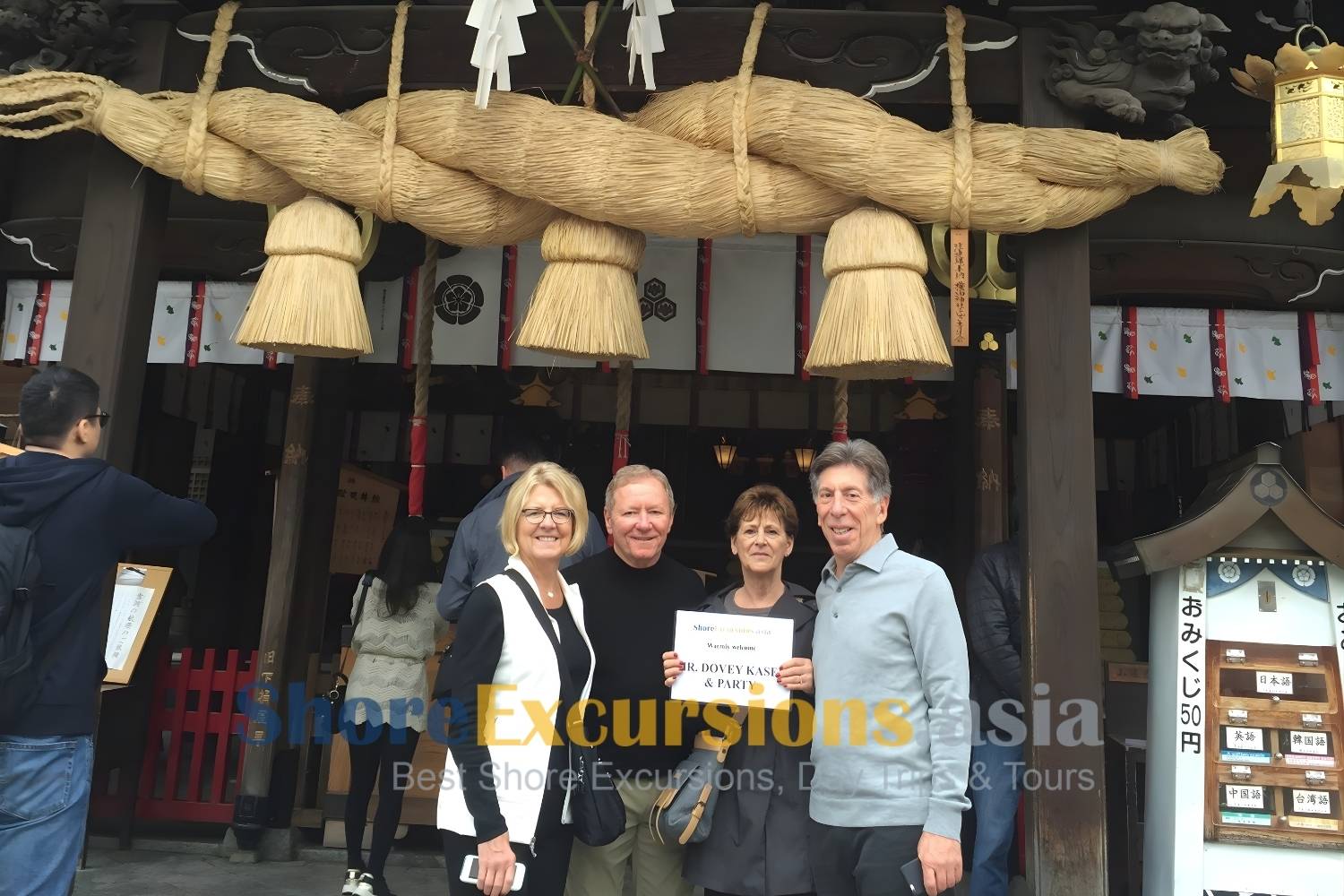 Kushida-jinja Shrine on Fukuoka shore excursions