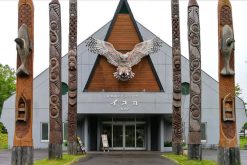 Lake Akan & Ainu Village Kushiro shore excursions