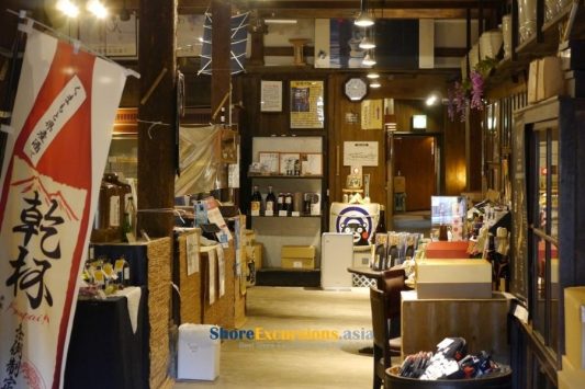 Local Sake Brewery on Kumamoto day tours