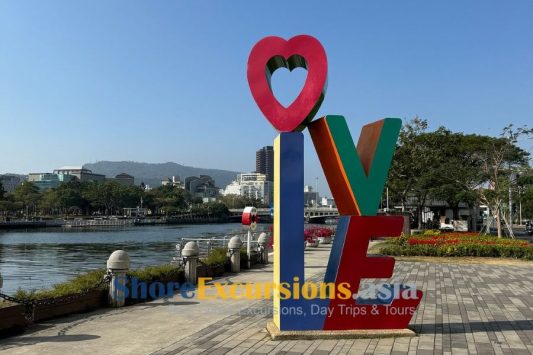 Love River - Kaohsiung cruise excursions