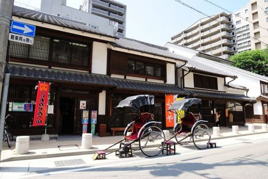 Machiya Yolk Museum