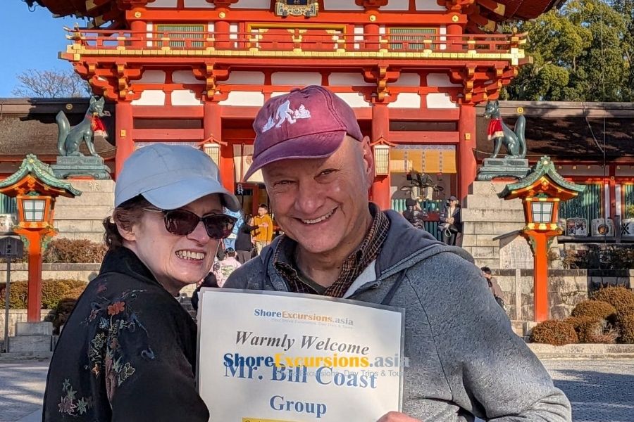 Maizuru cruise excursions customer feedback