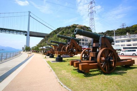 Mimosuso River Park Shimonoseki shore excursions