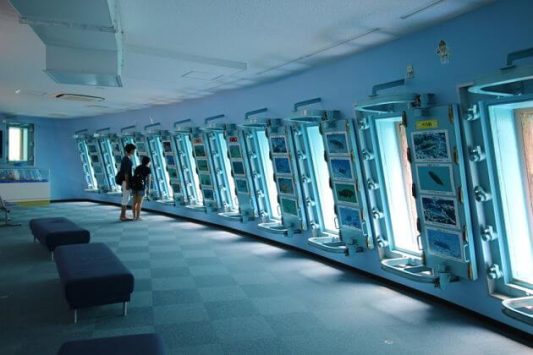 Miyakojima Kaichukoen Park