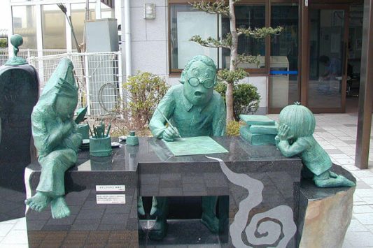 Mizuki Shigeru Manga Road