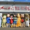 Mizuki Shigeru Museum on Sakaiminato cruise tours