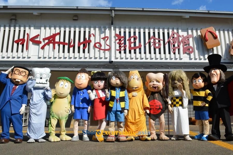Mizuki Shigeru Museum on Sakaiminato cruise tours