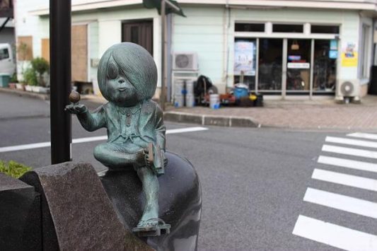 Mizuki Shigeru Road Sakaiminato