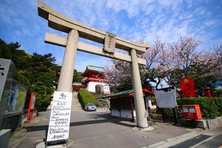 Modern Ancient Shimonoseki shore excursions