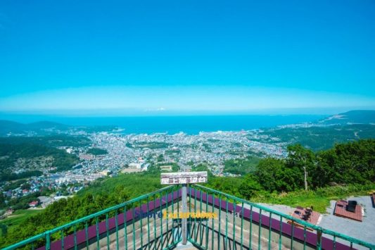 Mt. Tengu Observatory on Otaru shore excursions