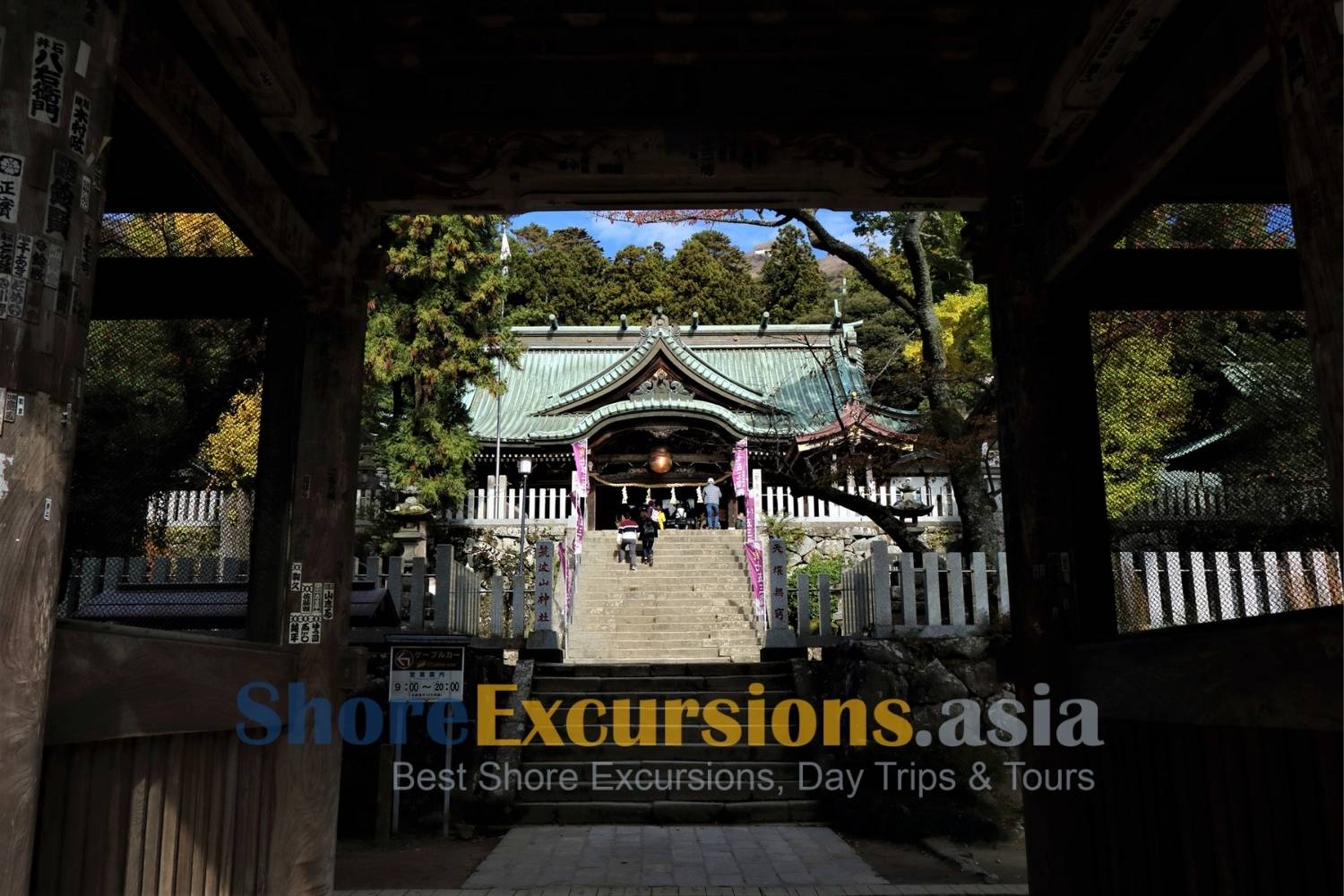 Mt. Tsukuba Shrine on Hitachinaka day trips from port