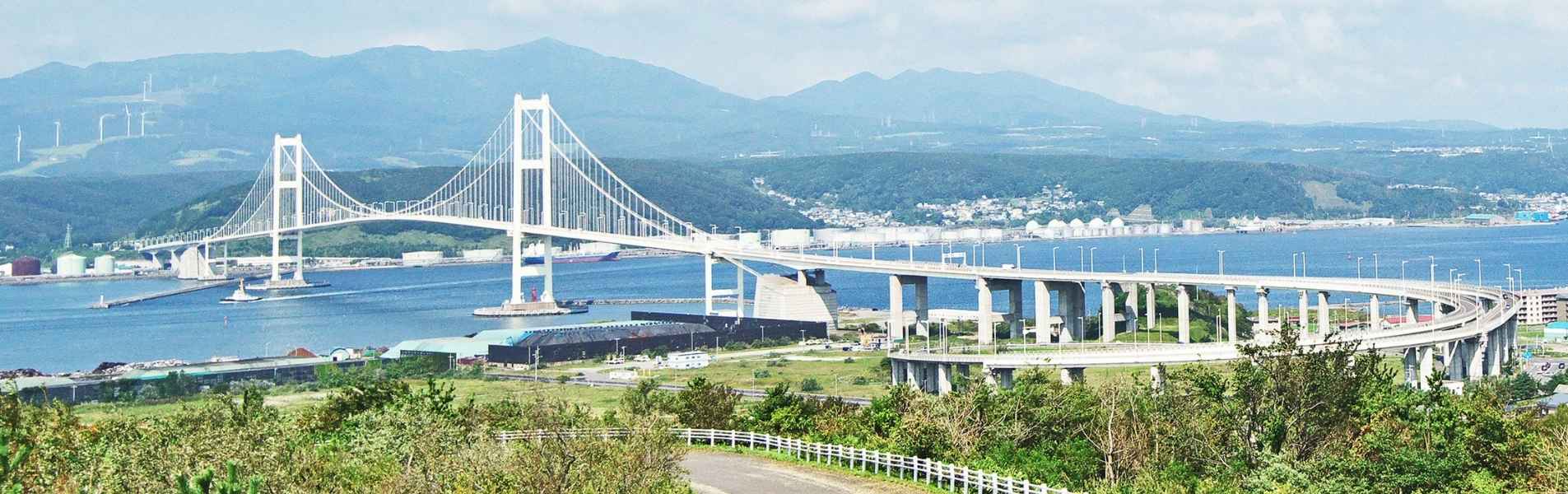 Muroran shore excursions banner