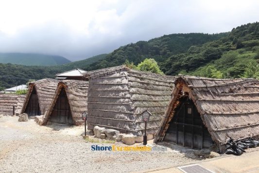 Myoban Onsen Yunosato - Beppu Shore Excursions