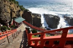 Mysterious Land Miyazaki shore excursions