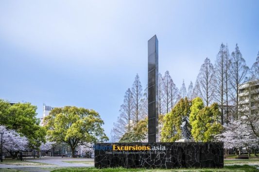 Nagasaki Hypocenter on shore excursions