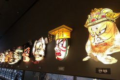 Nebuta Museum Wrasse Aomori
