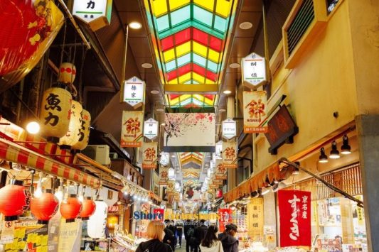 Nishiki Market on Kyoto Shore Excursions