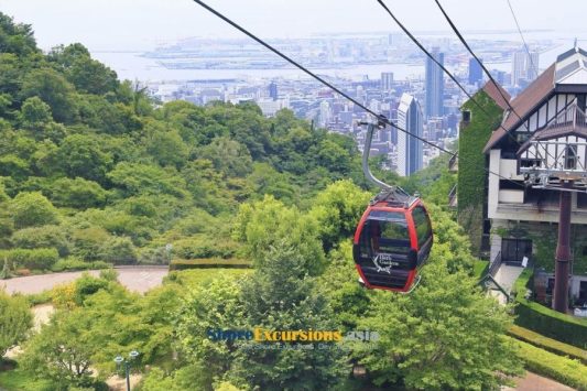 Nunobiki Herb Garden - Kobe Highlights Tour