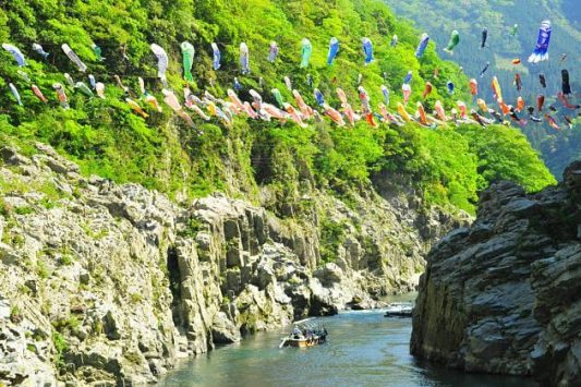 Oboke Koboke Gorge-Kochi-japan