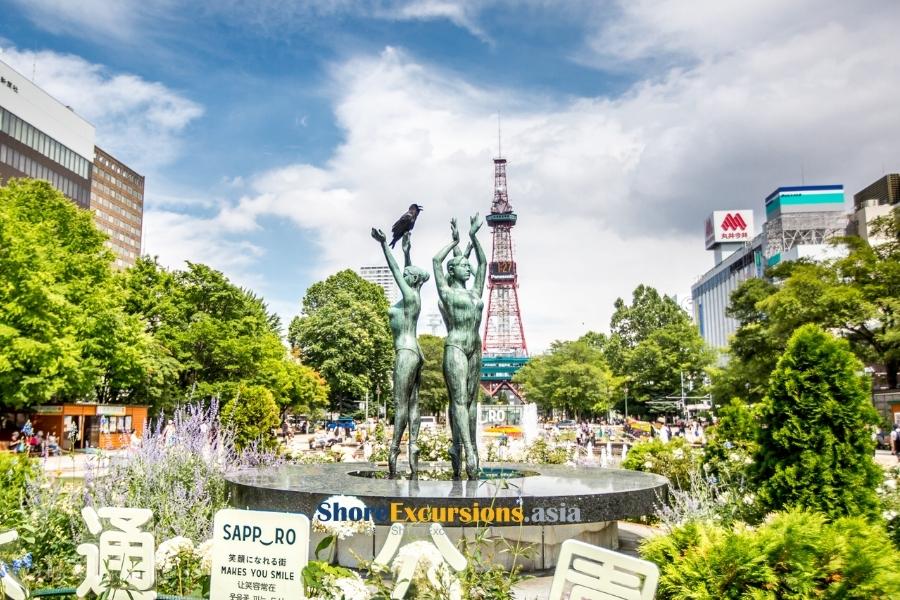 Odori Park in Muroran for nature lovers