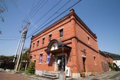 Omoide Warehouse from Matsuyama