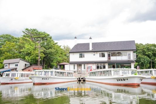 Onuma Lake Cruise Experience on Hakodate