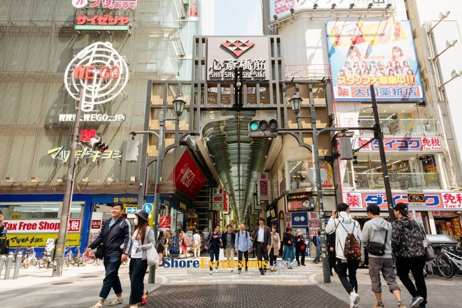 Osaka travel guide to shop in Shinsaibashi