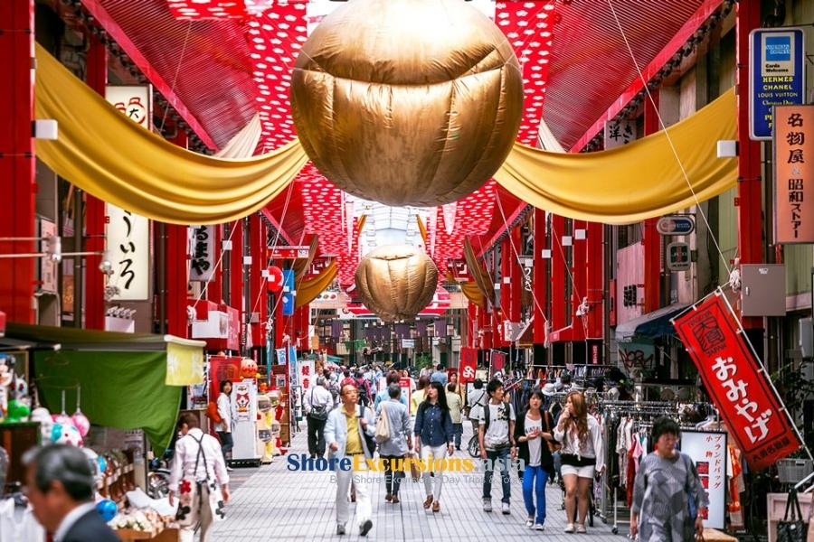 Osu Shopping District on Nagoya shore tours