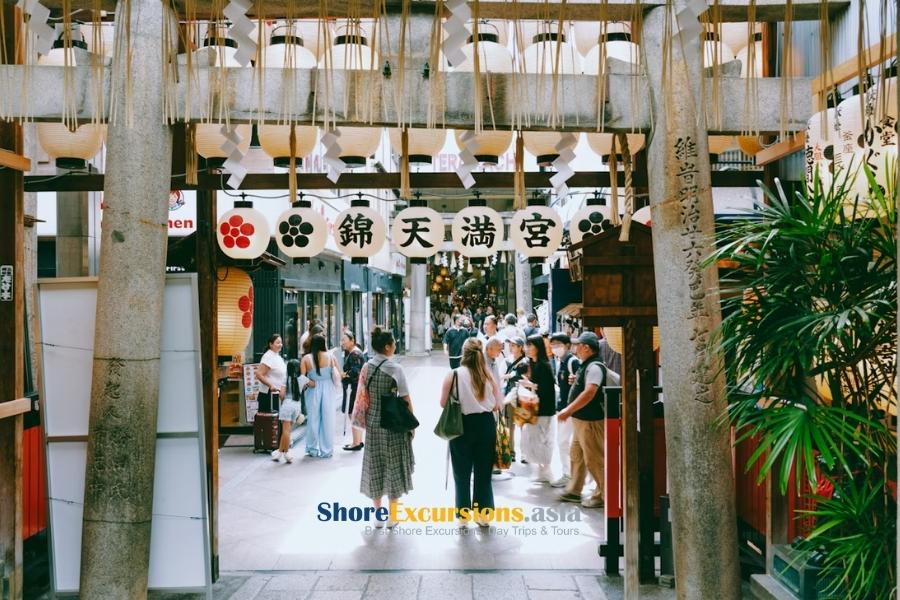 Overview Nishiki Market