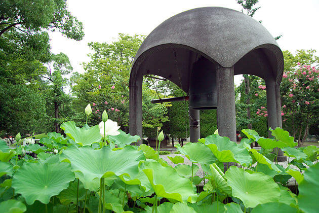 Peace Bell Hiroshima attractions