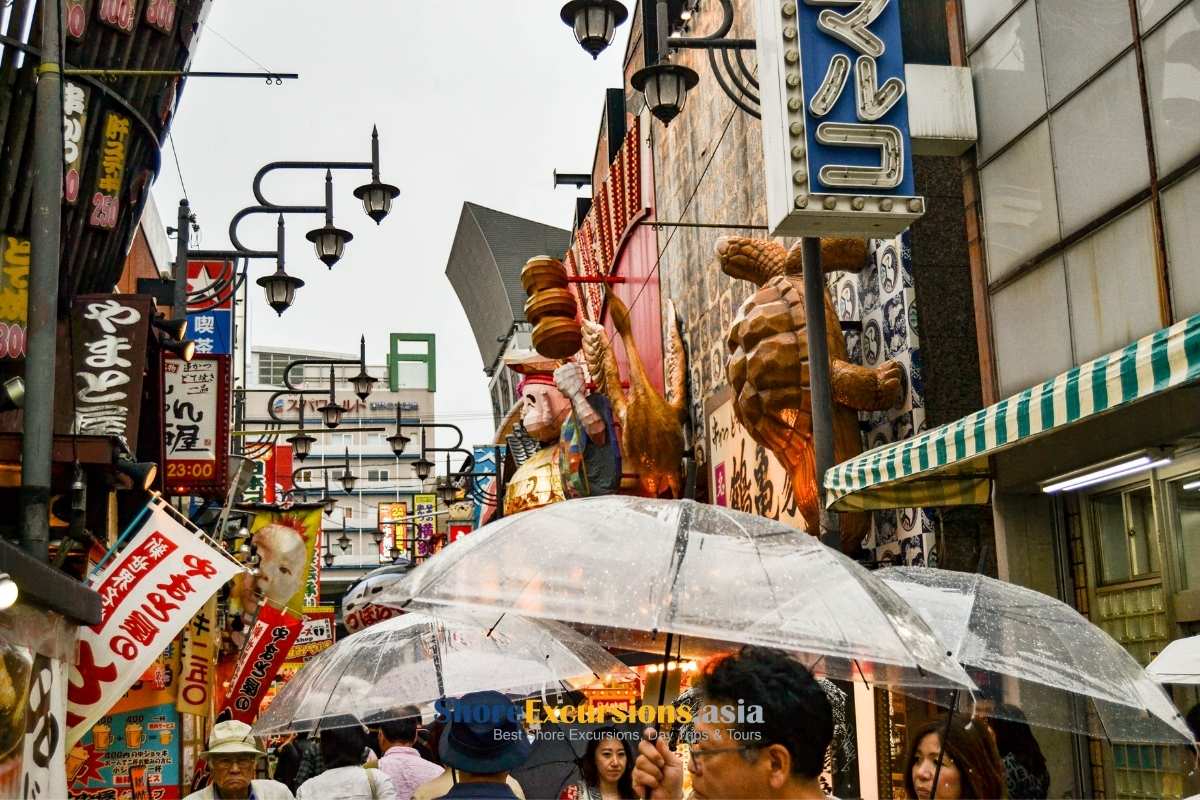 Rainy Season in Osaka