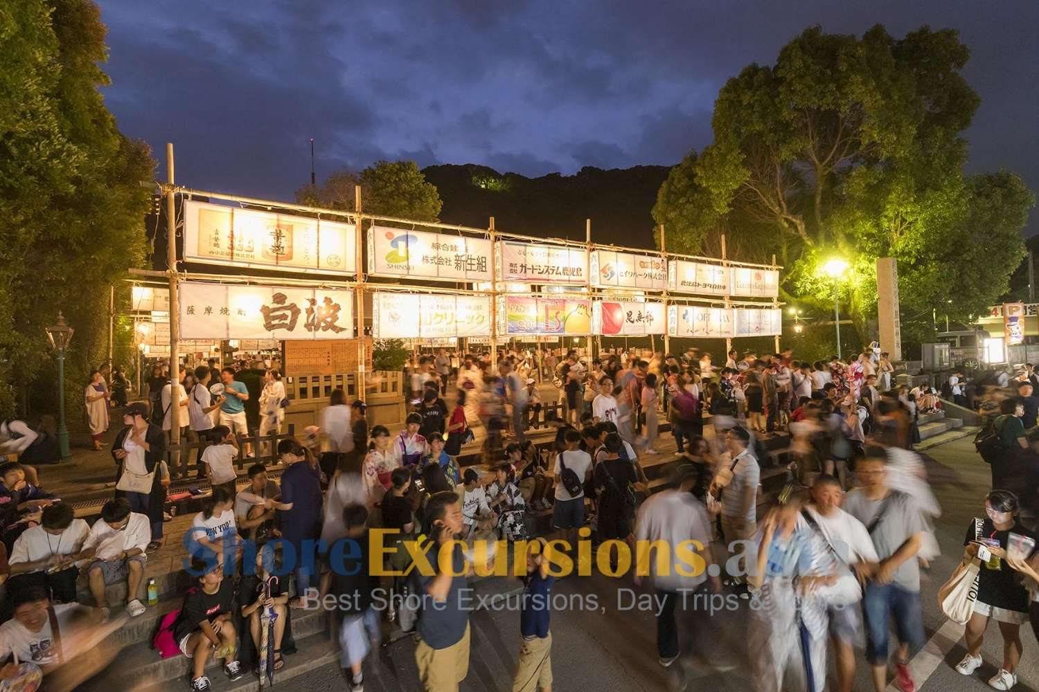 Rokugatsudō Festival on Kagoshima Cruise Excursions