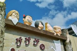sakaiminato japan cruise port Sakaiminato manga world exploring