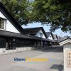 Sankyo Rice Warehouses on Sakata shore excursions