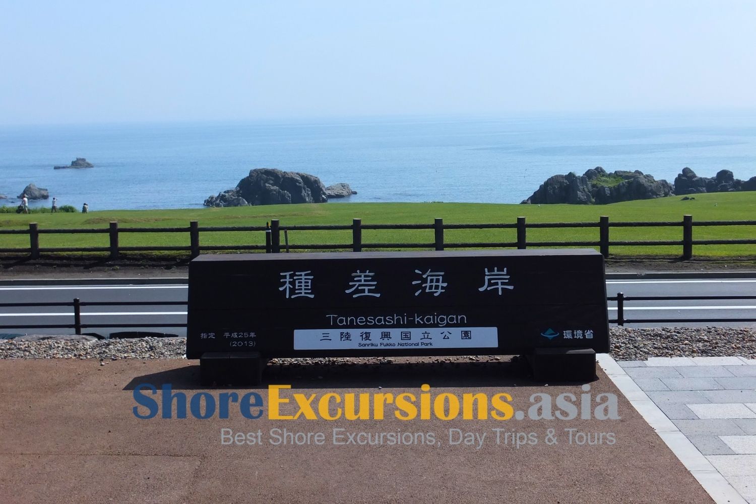 Sanriku Fukko National Park - Miyako shore excursions