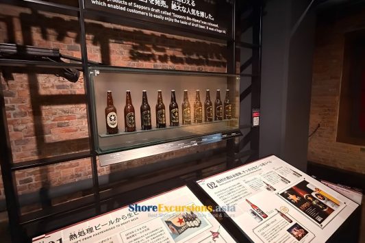 Sapporo Beer Museum shore excursions