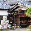 Senryu Sake Brewery on Sasebo shore excursions