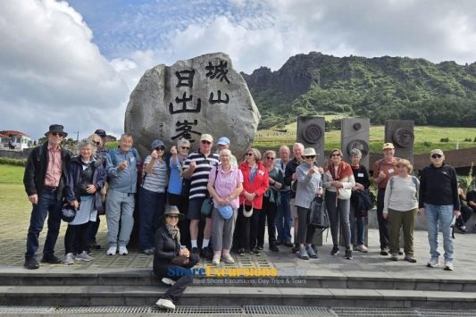 Seongsan Ilchulbong Peak - East Jeju Island shore excursions