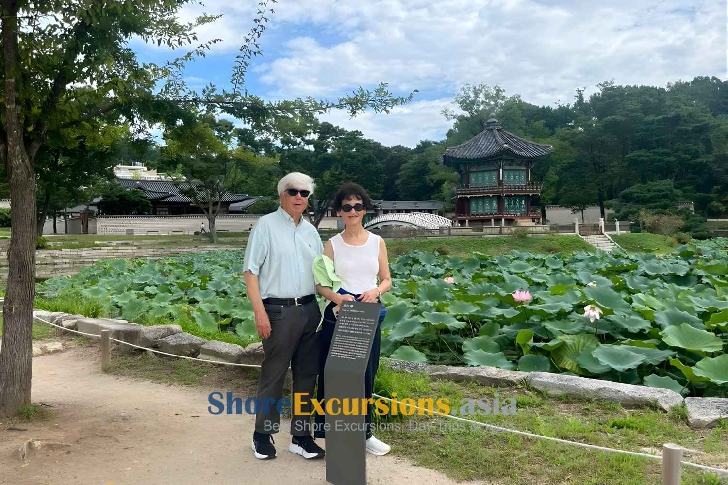 Seoul - South Korea Travel Guide