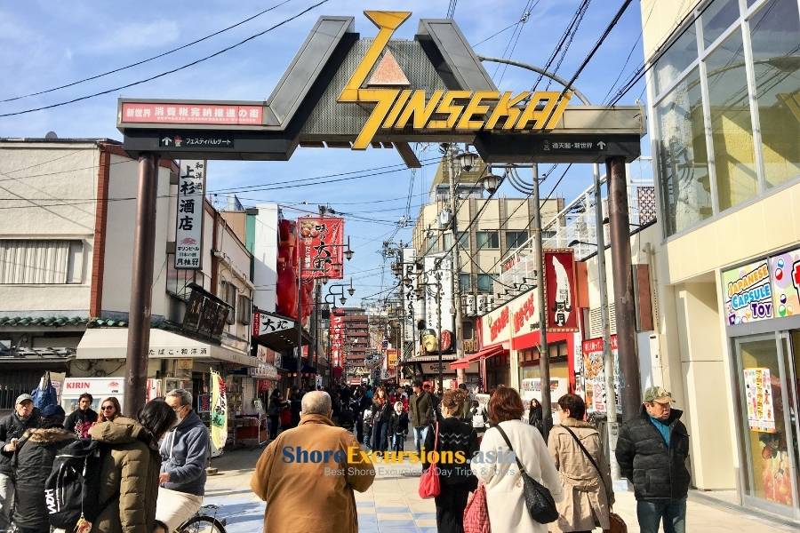 Shinsekai on Osaka shore tours