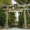 Shiogama Shrine in Ishinomaki shore excursions