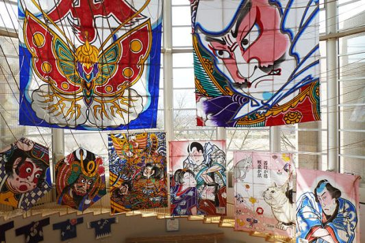Shirone Kite Museum
