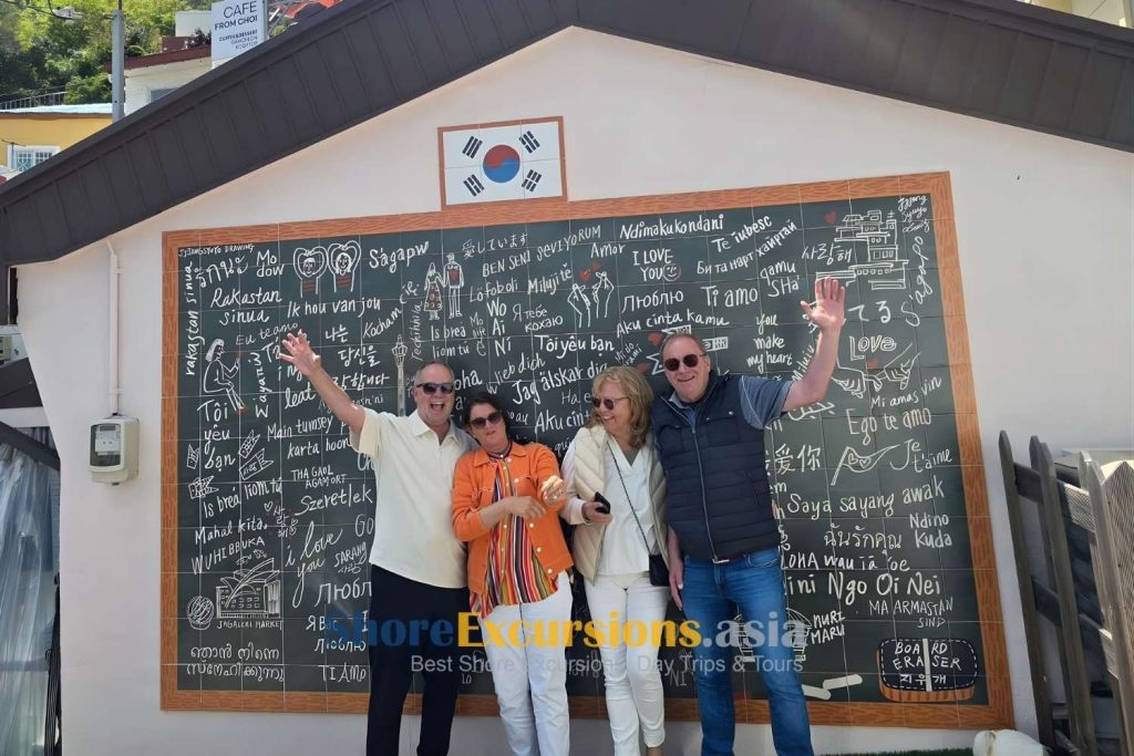 South Korea travel guide